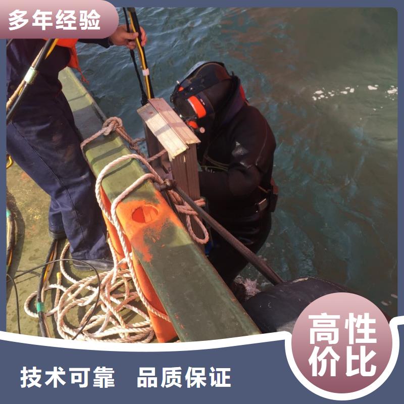 水下测量公司-用心服务服务热情