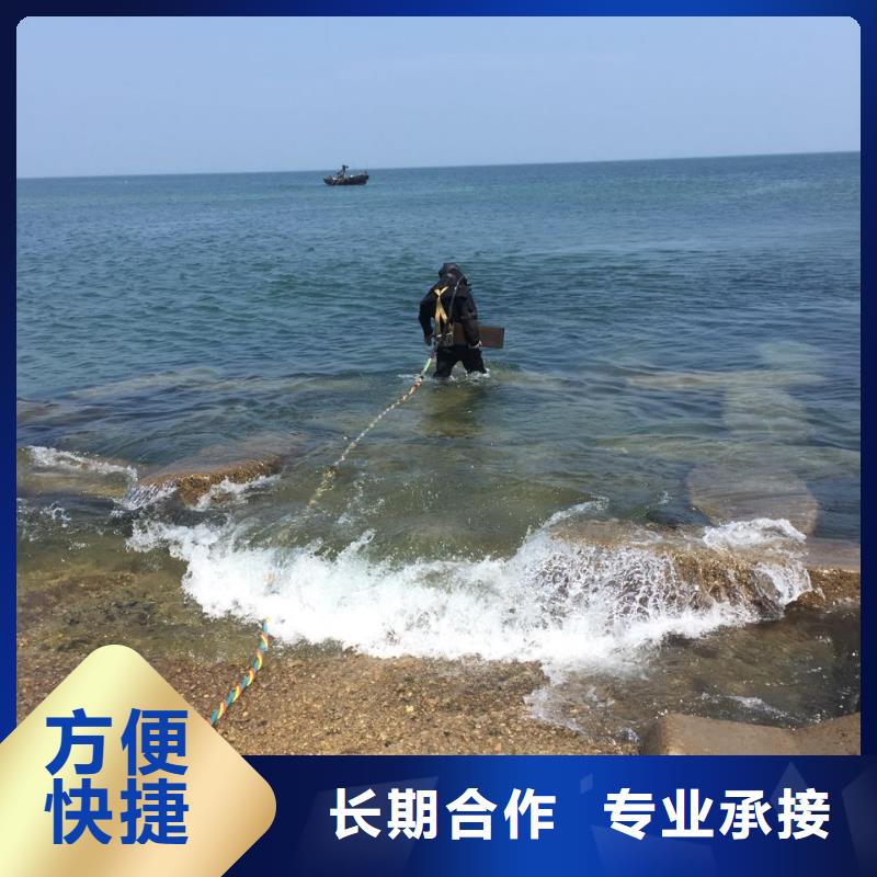 合肥市水下开孔钻孔安装施工队-本地水鬼队伍方便快捷