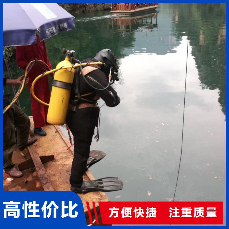 郑州市水下管道安装公司-合作愉快专业服务
