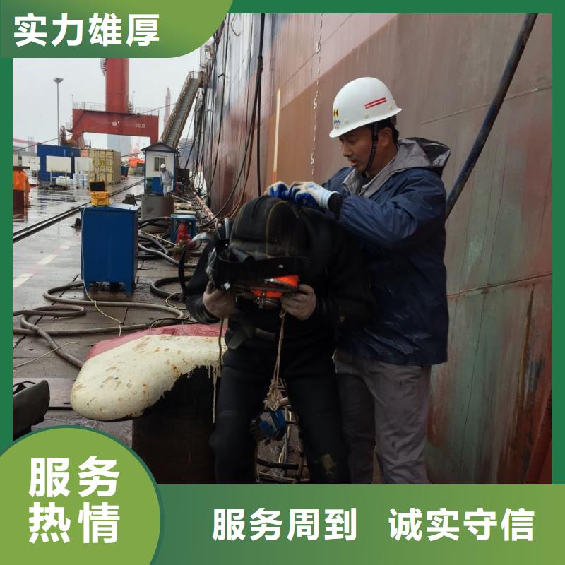 杭州市水下管道安装公司-附近公司收费合理