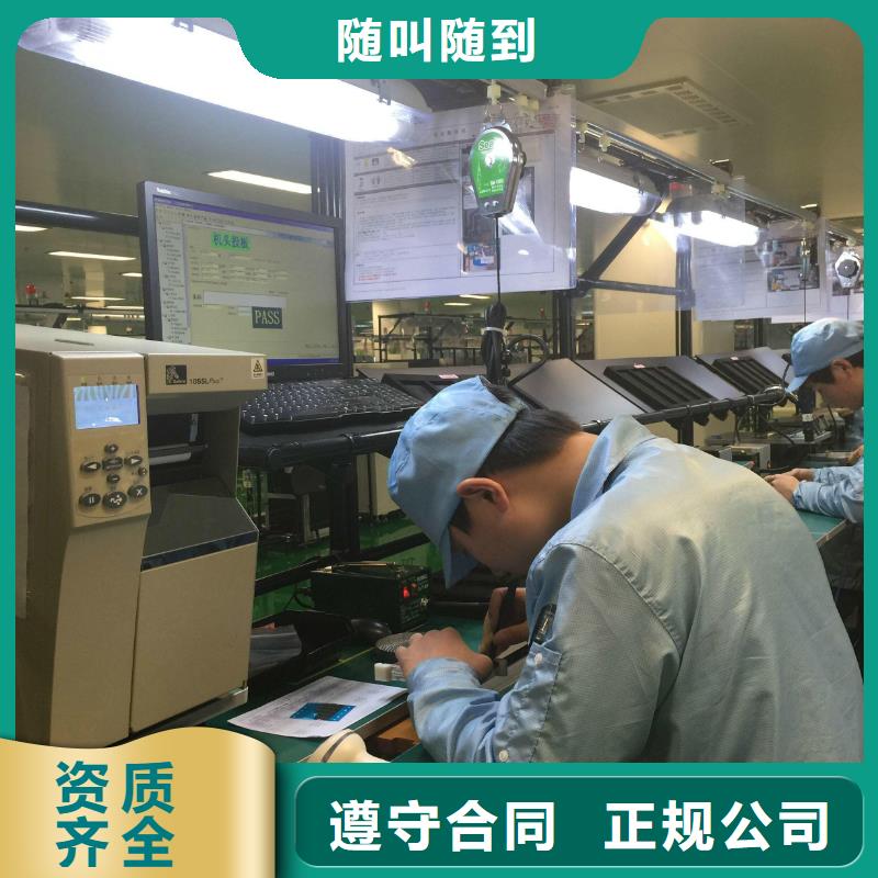 云城劳务派遣资质服务为先多家服务案例