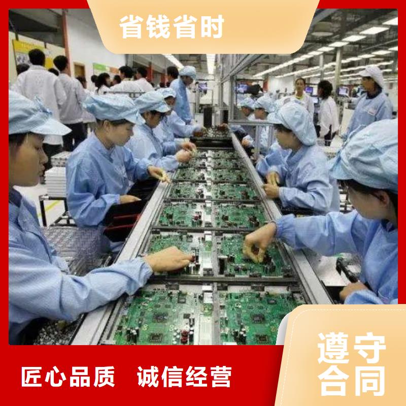 云城劳务派遣公司资质流程信息随叫随到