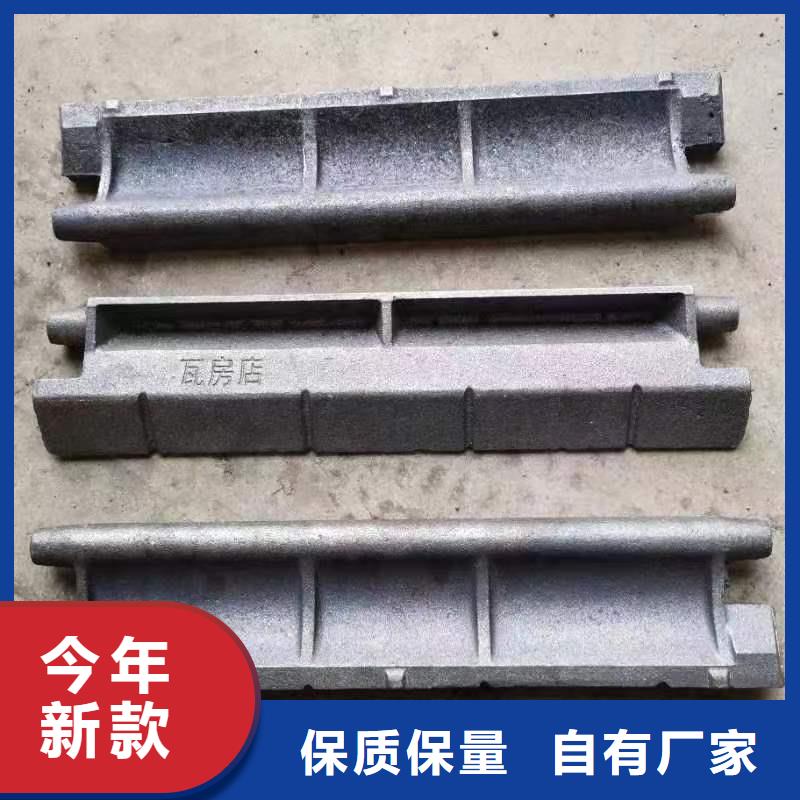 可靠的密封铁生产厂家定金锁价