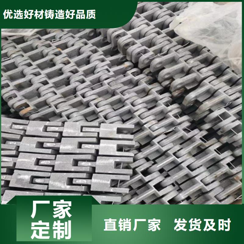 炉排_精益求精同城品牌