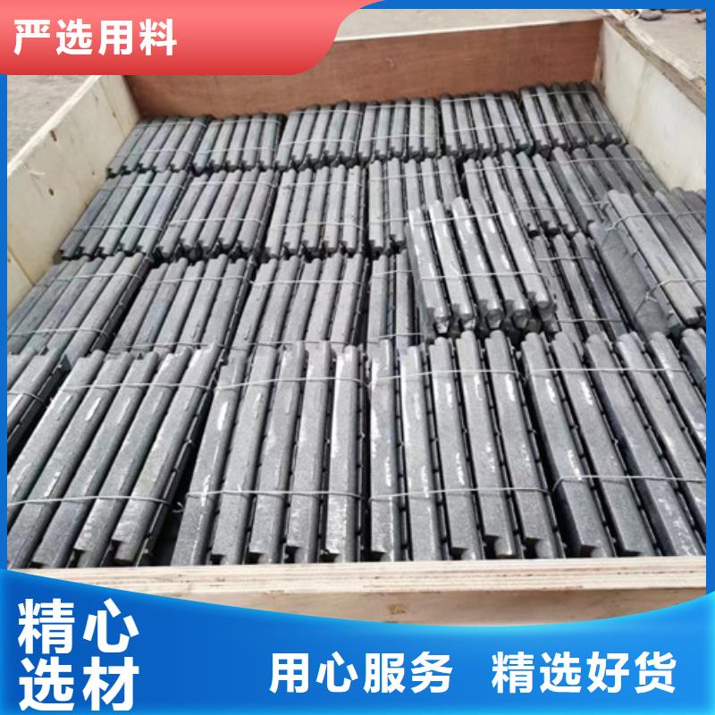 选购马钢炉排-现货充足有保障欢迎来电询价