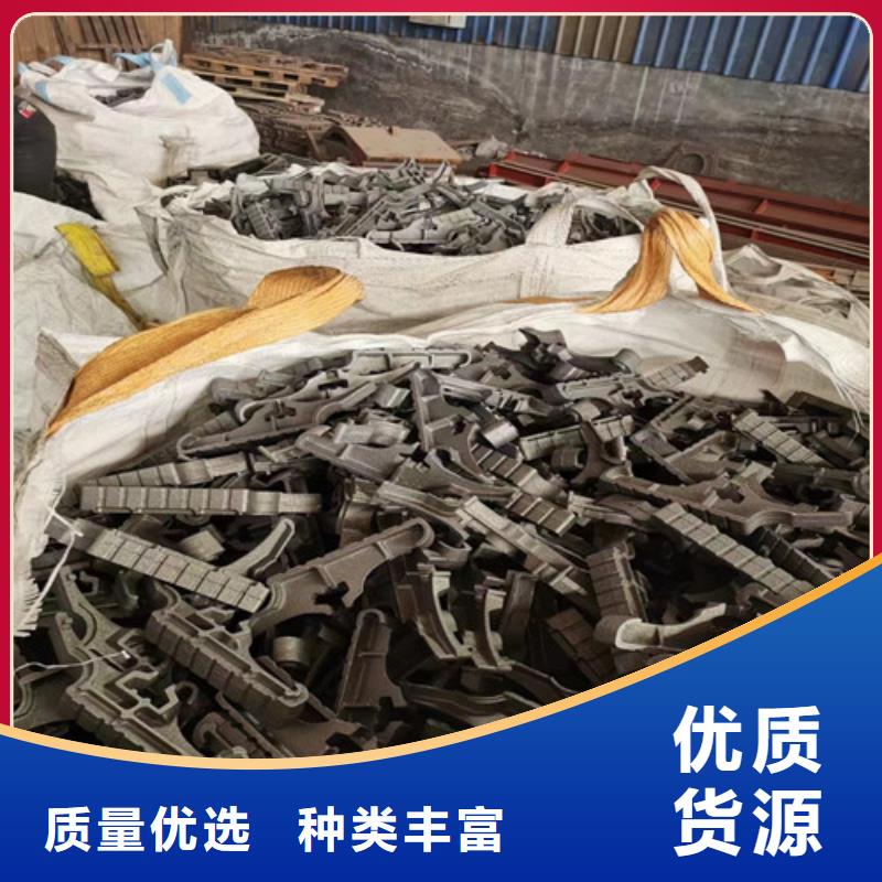 链条炉排片量大从优值得买