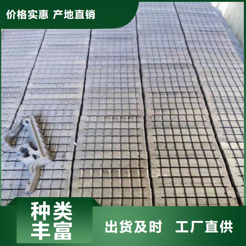 现货供应炉箅子_厂家当地生产商
