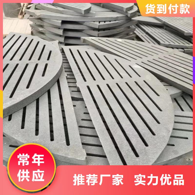 十字刮板产地直销当地供应商