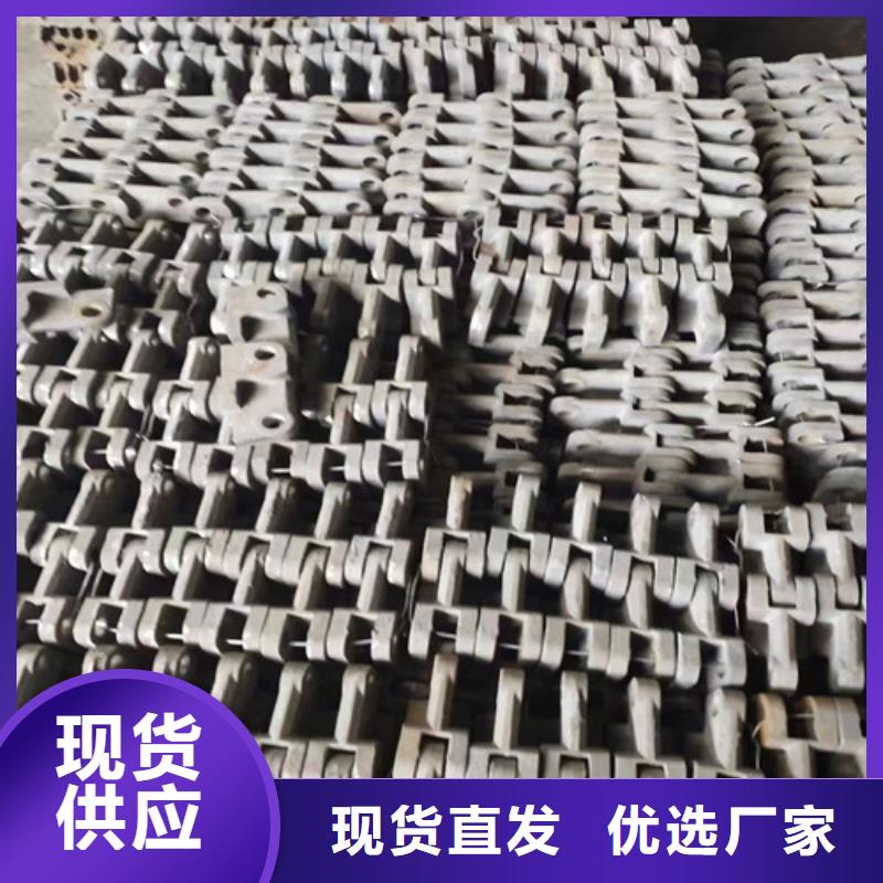 炉箅子厂家-可来厂参观当地公司