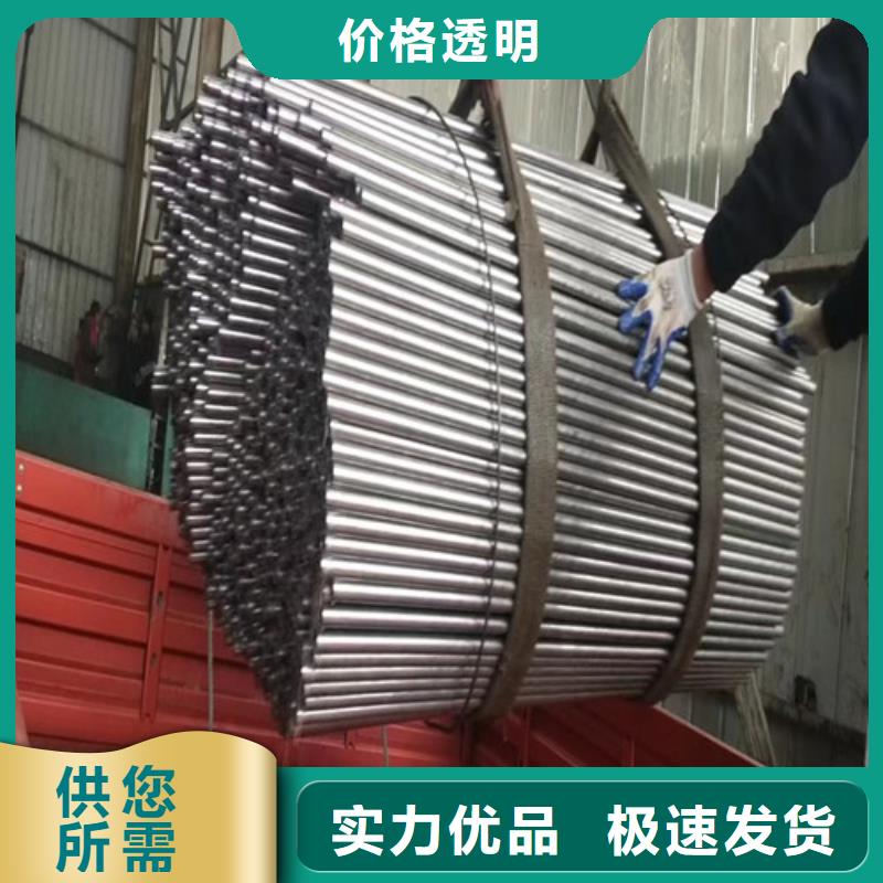 生产客车扶手管厂家-可定制同城厂家