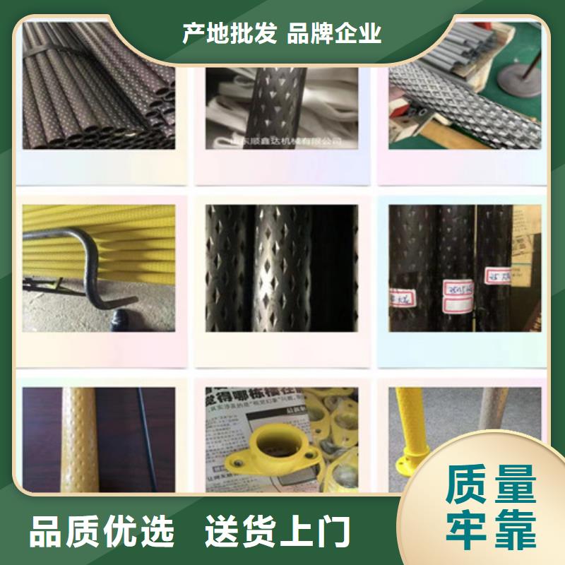 扶手花纹管价格免费咨询符合标准