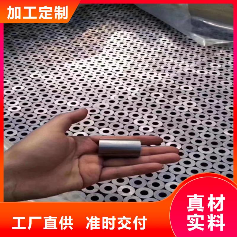 质量可靠的面包花纹管供货商以质量求生存