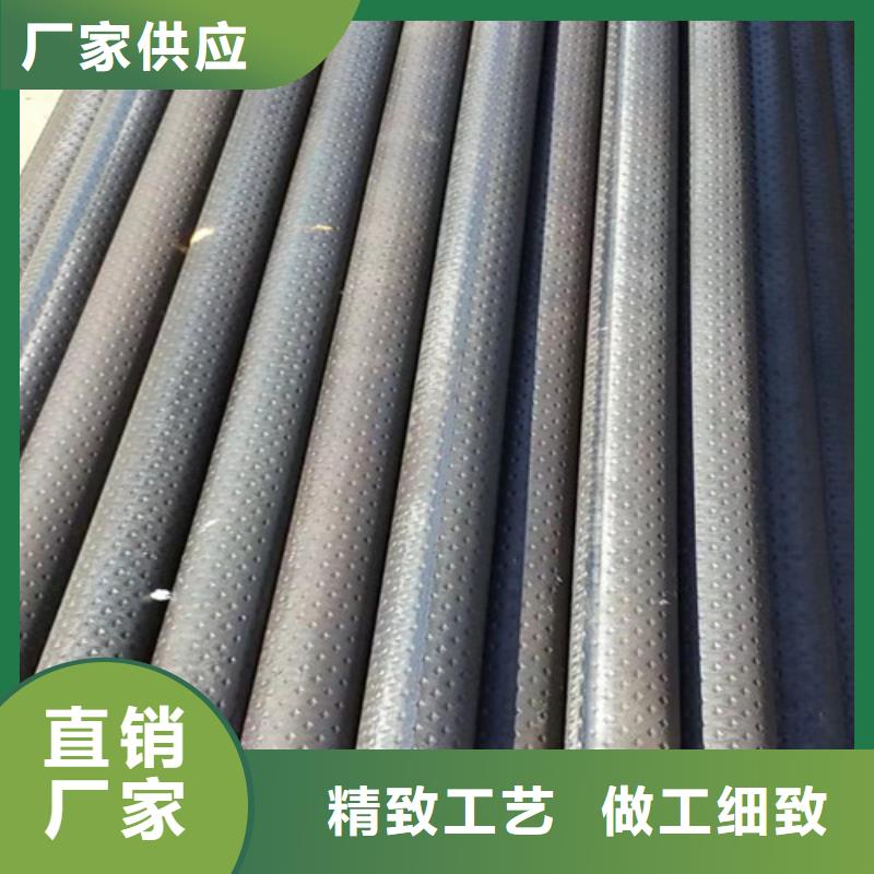 扶手管现货供应_规格全满足您多种采购需求