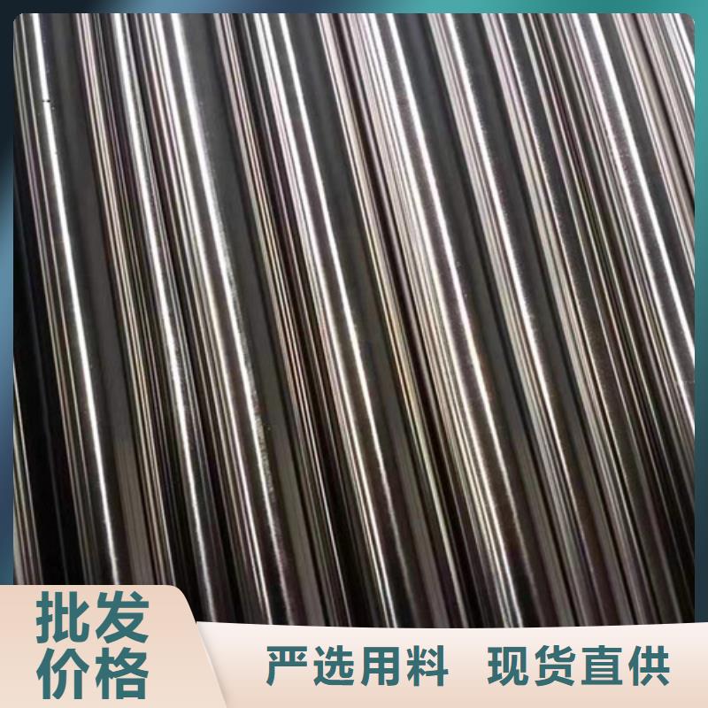 供应批发花纹焊管-保质工艺成熟