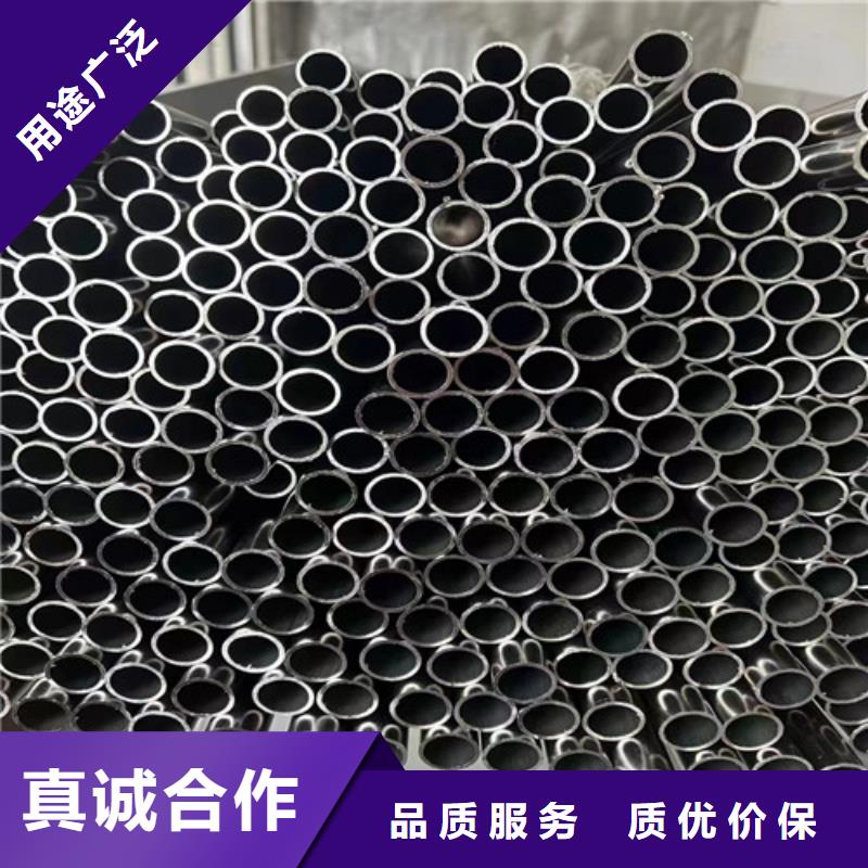 优质的体育建材花纹管【无中间商】库存充足