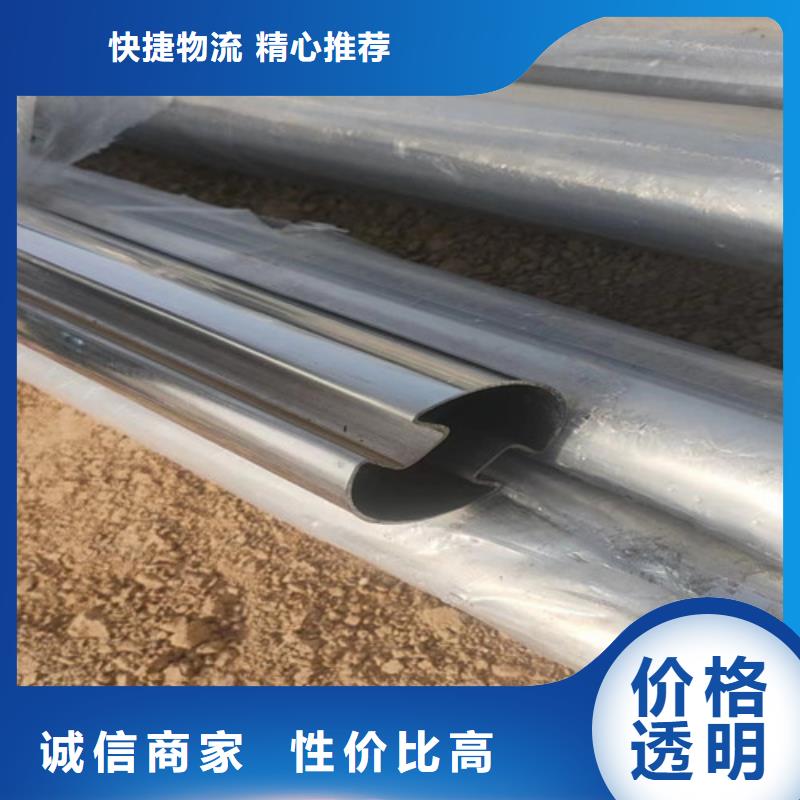 专业生产制造不锈钢扶手管的厂家本地供应商
