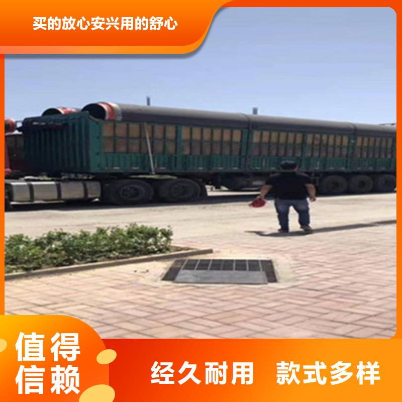 硅酸钙保温钢管厂家资讯精心选材