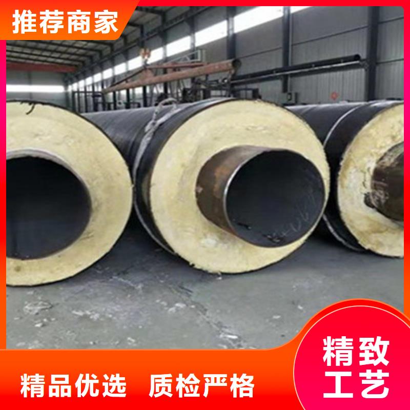 供应批发聚氨酯直埋保温管-口碑好同城生产商