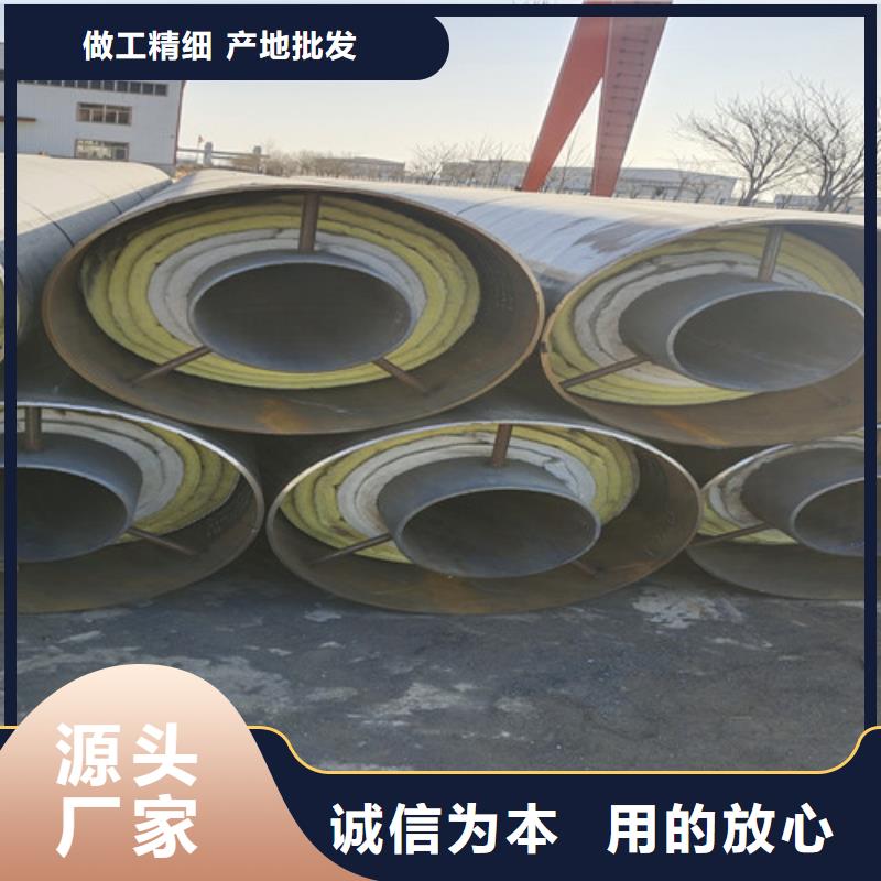 钢套钢蒸汽管道量大价格从优海量现货直销