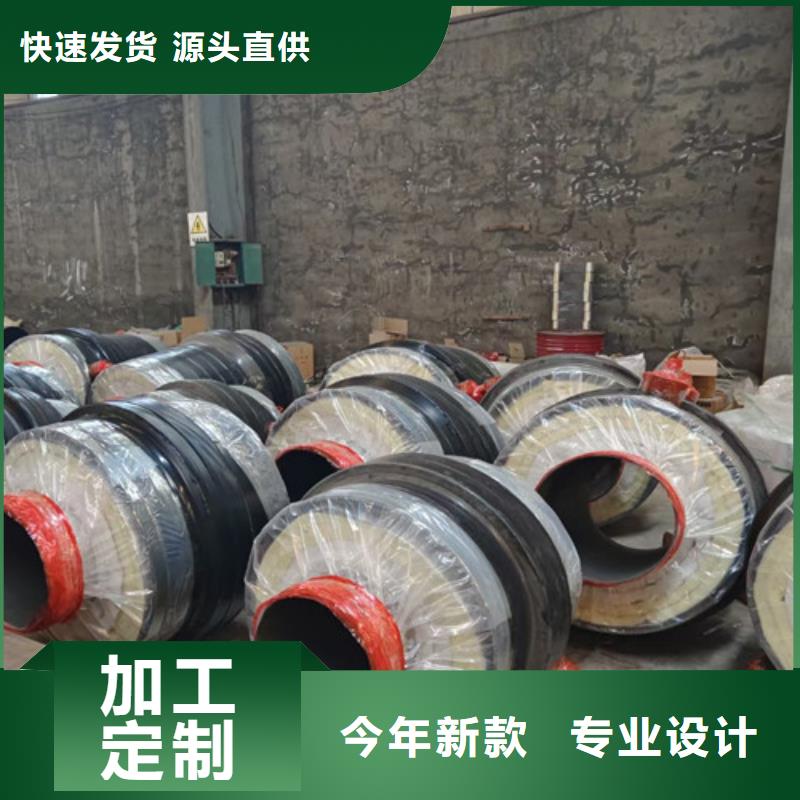 钢套钢发泡保温管实地厂家当地生产厂家