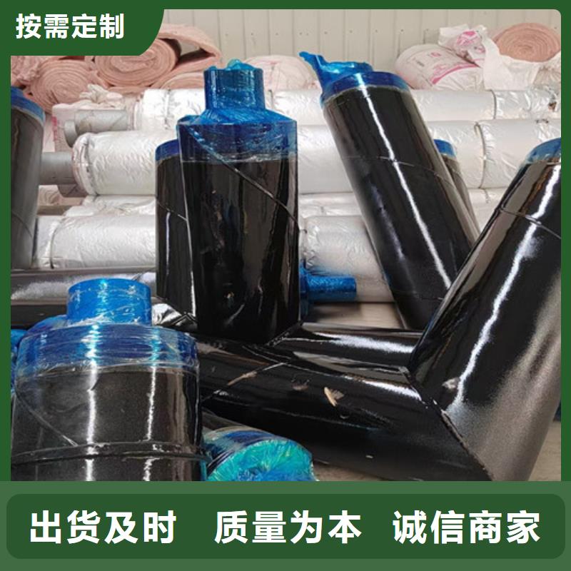 可定制的钢套钢蒸汽管道实体厂家精工制作