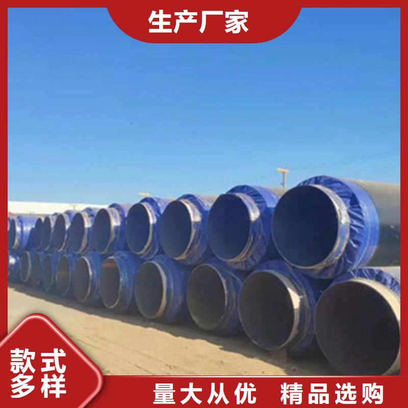聚氨酯发泡管源头厂家报价好货直销