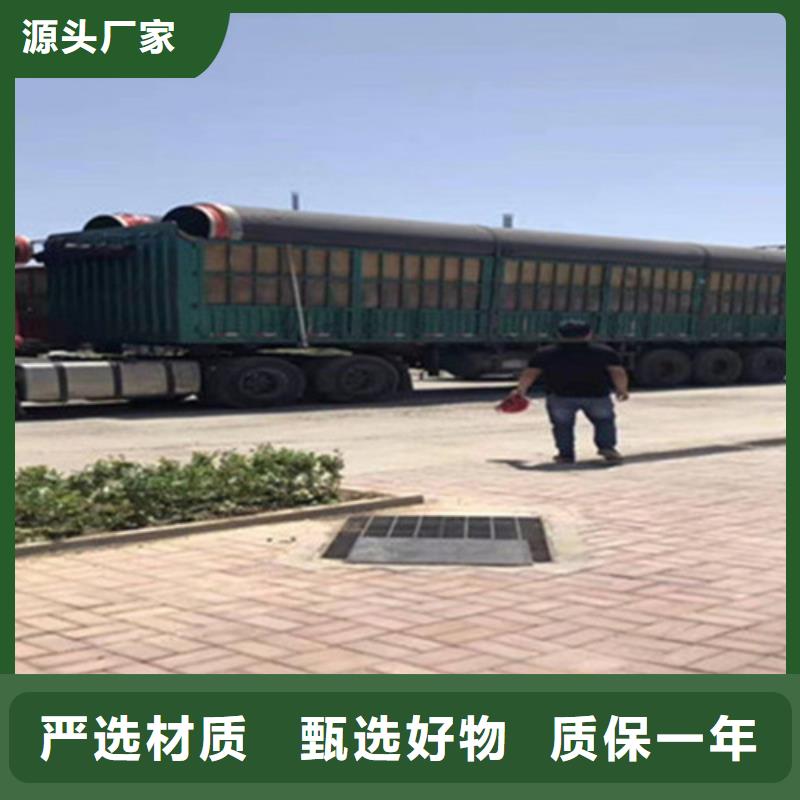 河北聚氨酯保温管诚信商家优质工艺