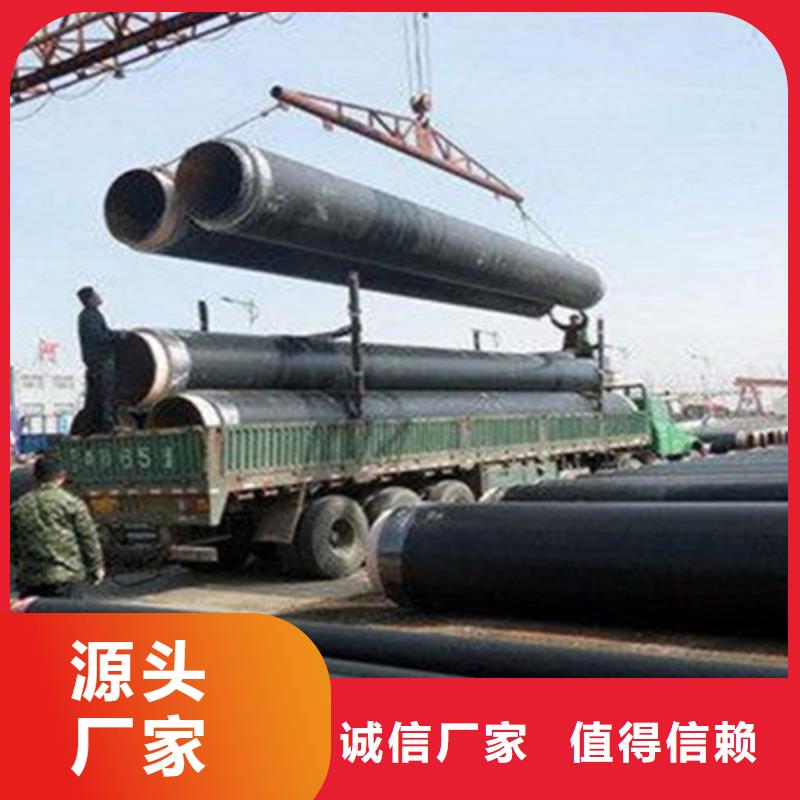 聚氨酯保温直埋管设计厂家认准大品牌厂家