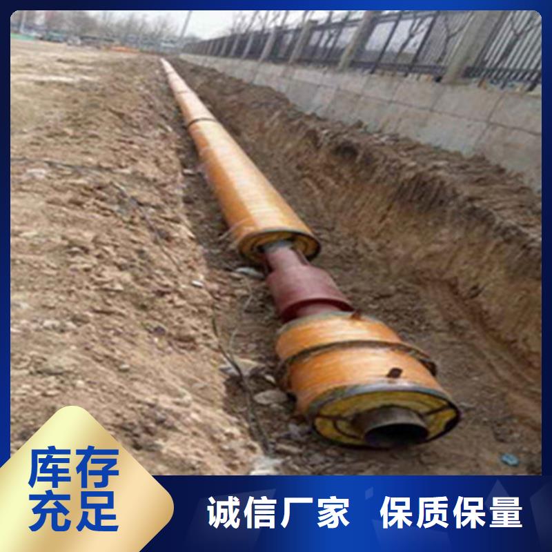 聚氨酯预制保温管定制-厂家直销厂家经验丰富