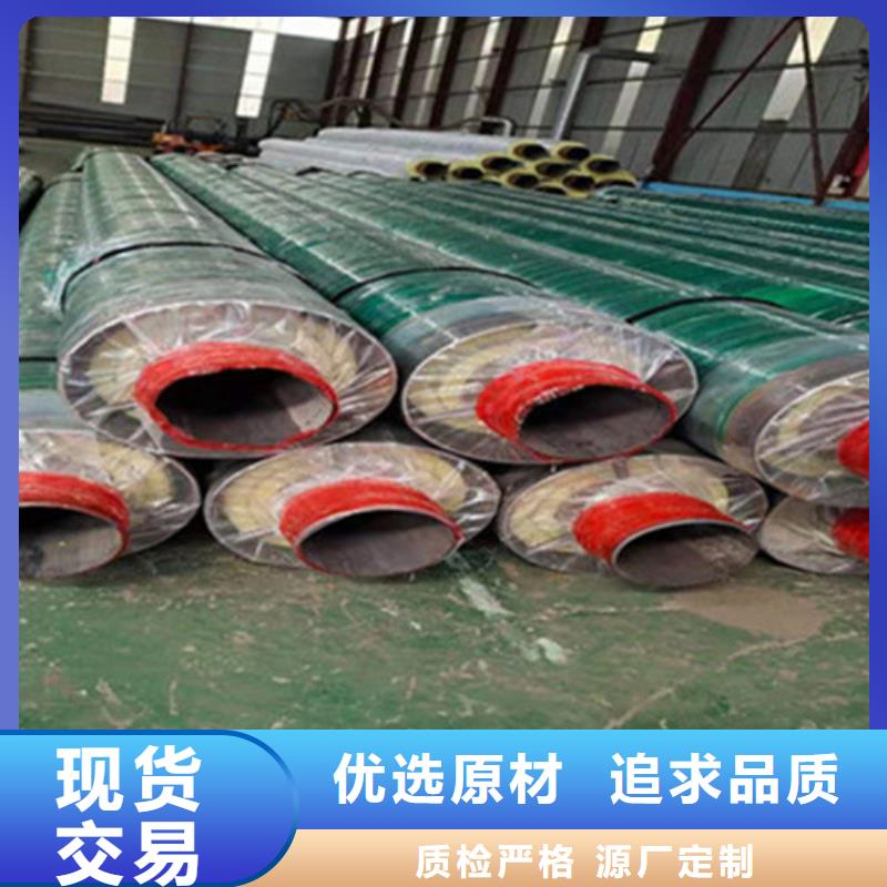 聚氨酯复合保温管加工工厂同城制造商