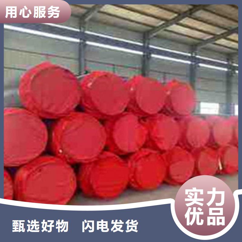 卖预制聚氨酯直埋保温管的经销商货源稳定