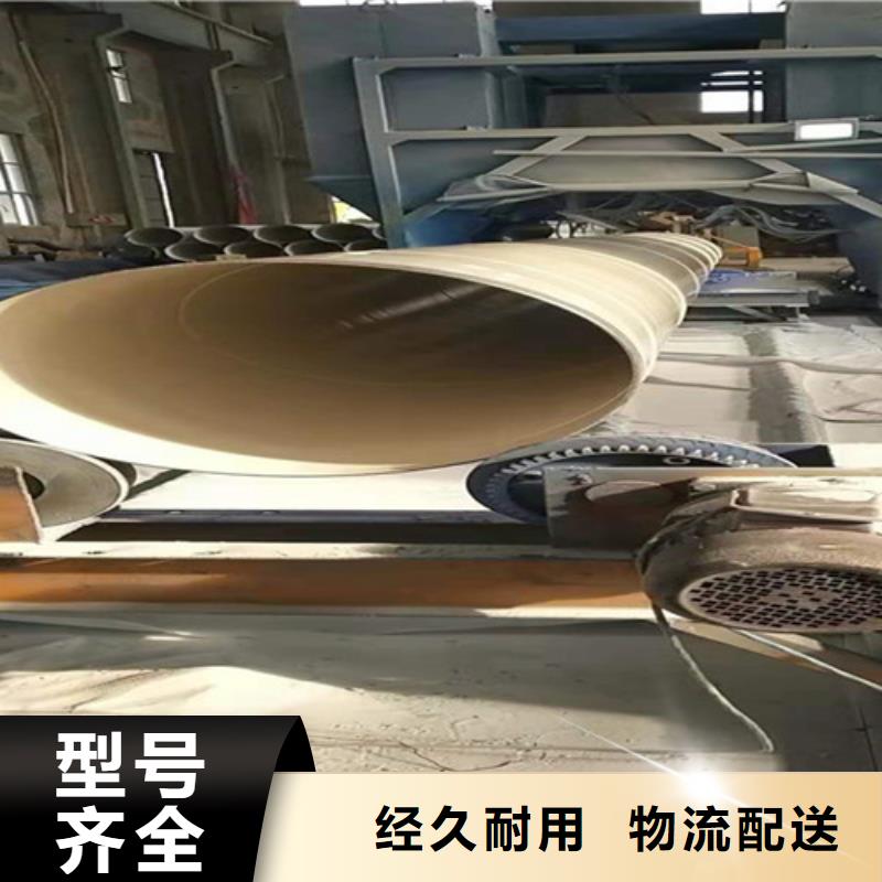 环氧粉末涂塑直缝管供应厂家准时交付