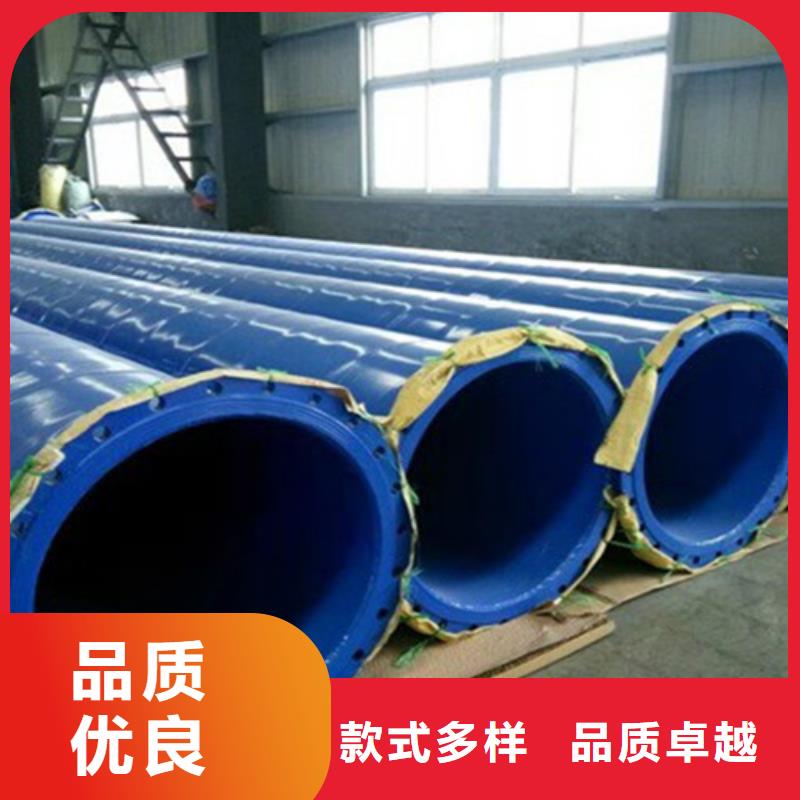 环氧粉末涂塑螺旋管安装同城供应商