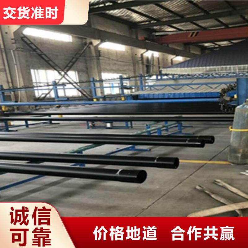 ​批发涂塑穿线管_品牌厂家信誉有保证