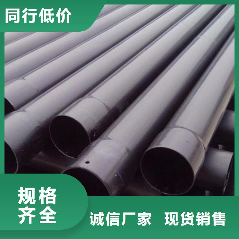涂塑穿线管现货长期供应质量无忧