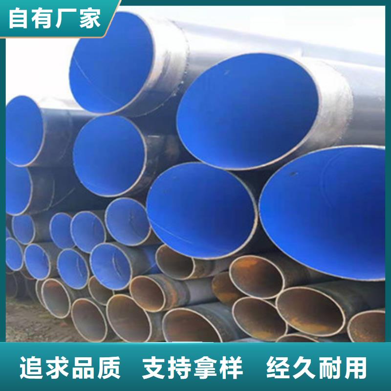 一布两油环氧煤沥青防腐钢管-一布两油环氧煤沥青防腐钢管厂家现货快速生产