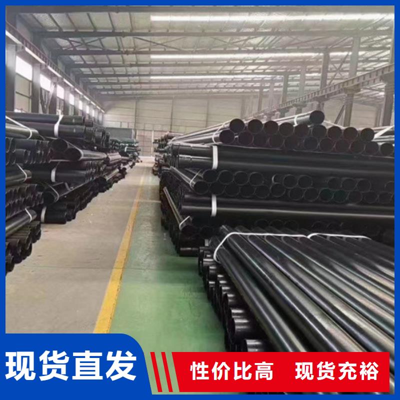 涂塑给水管厂家-可来厂参观当地品牌