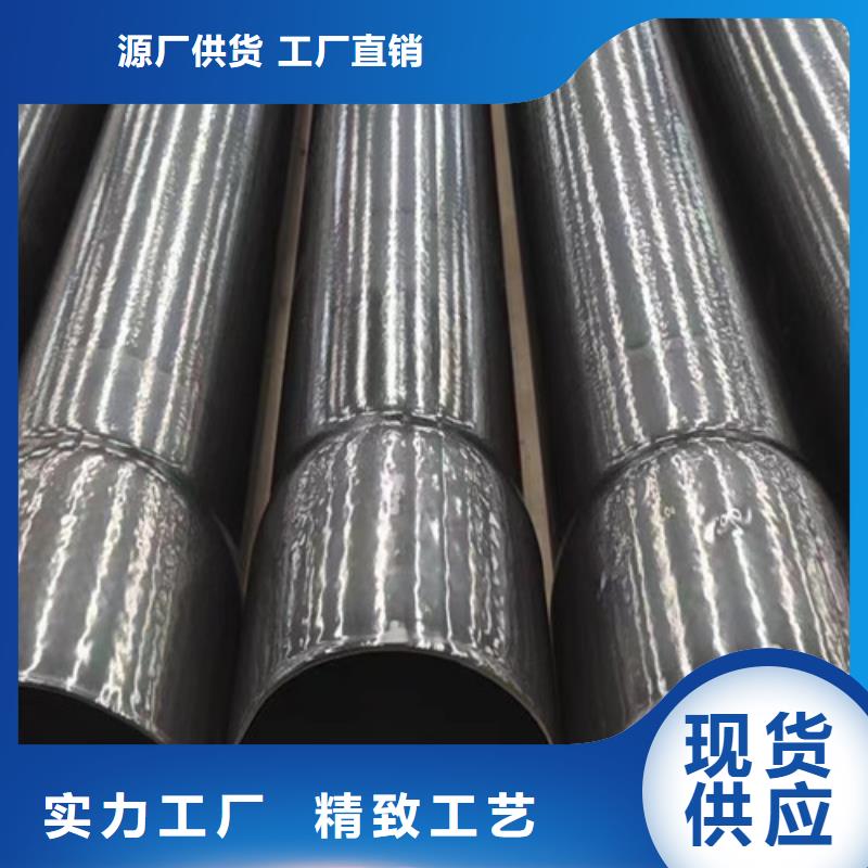 给水管涂塑管-一家专业的厂家分类和特点