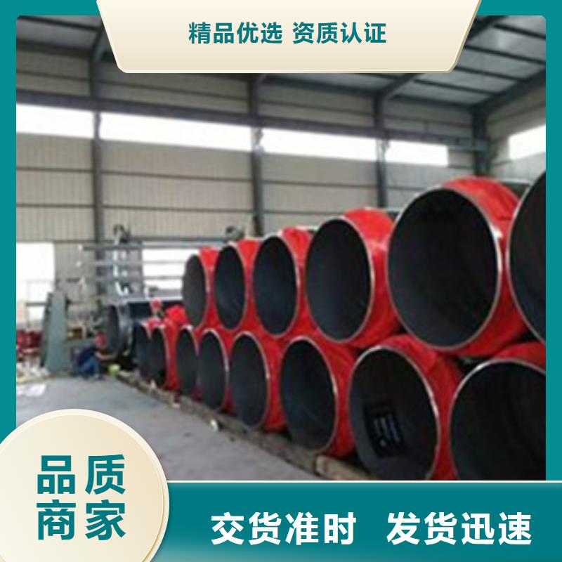 地埋保温管价格实惠的厂家生产安装