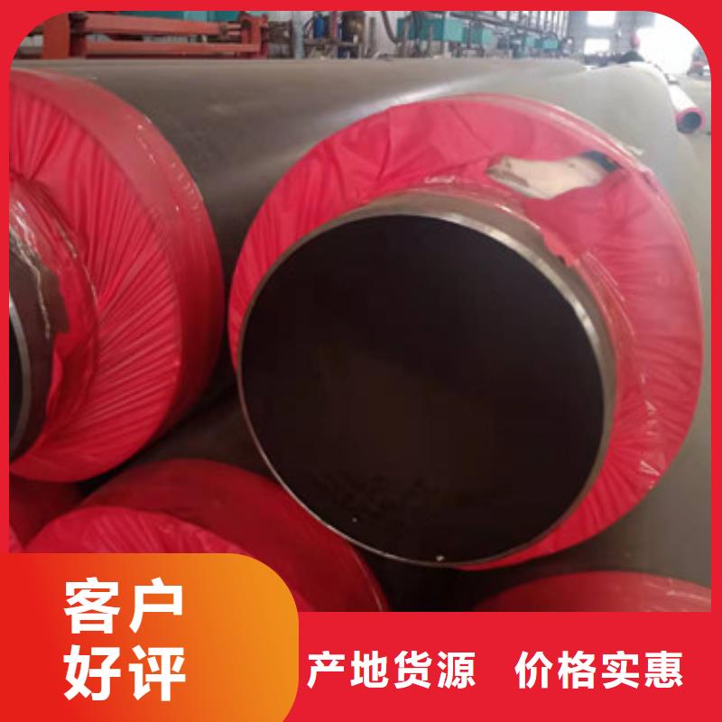 聚氨酯复合保温管厂家-信守承诺本地品牌