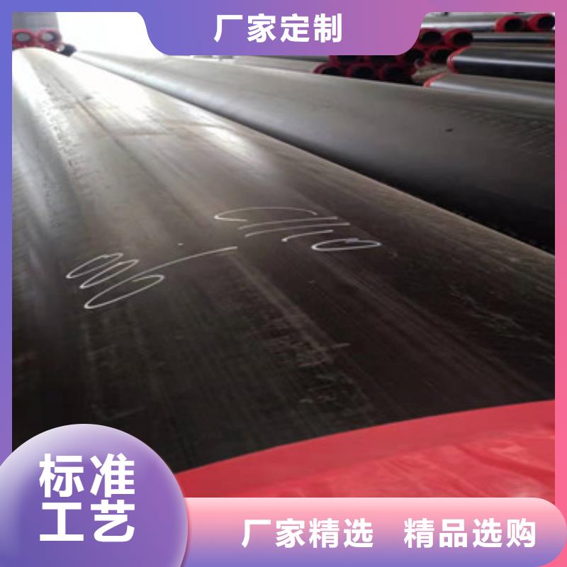 聚乙烯外护保温管薄利多销行业优选