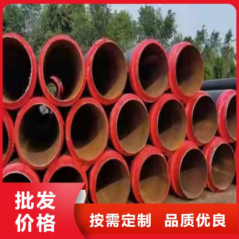 供应批发钢套钢地埋保温管-优质按需定制真材实料