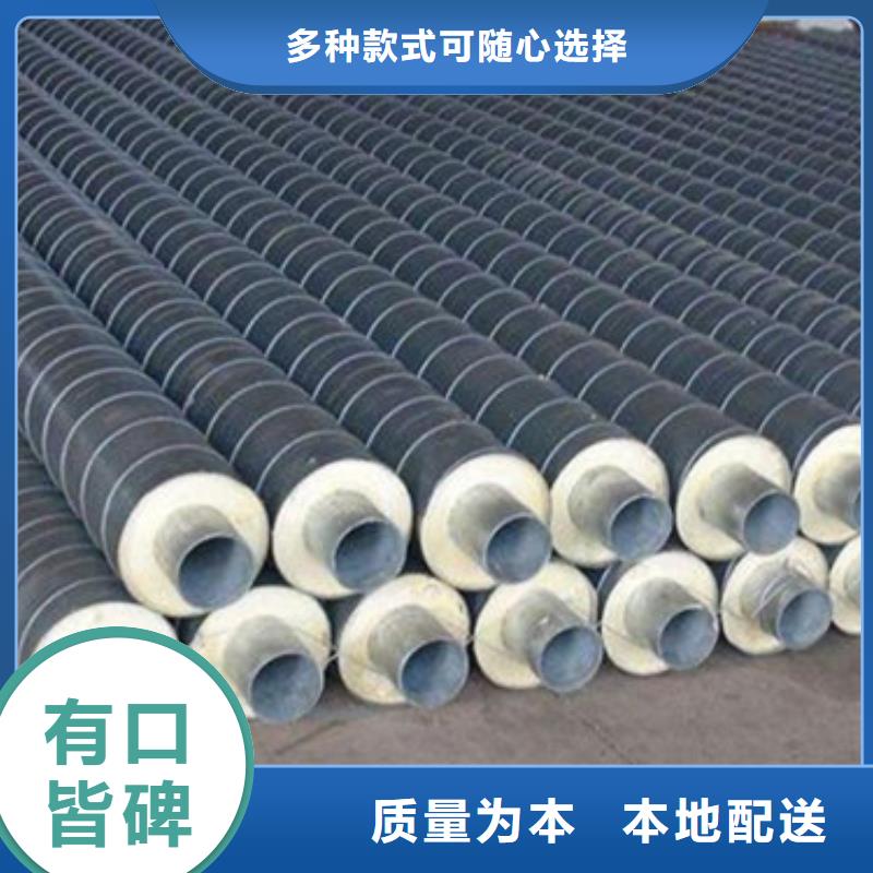 加油站预制直埋保温管当天出货实拍展现