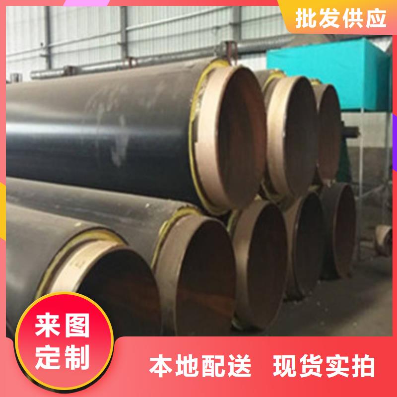 规格齐全的聚乙烯直埋保温管厂家当地经销商