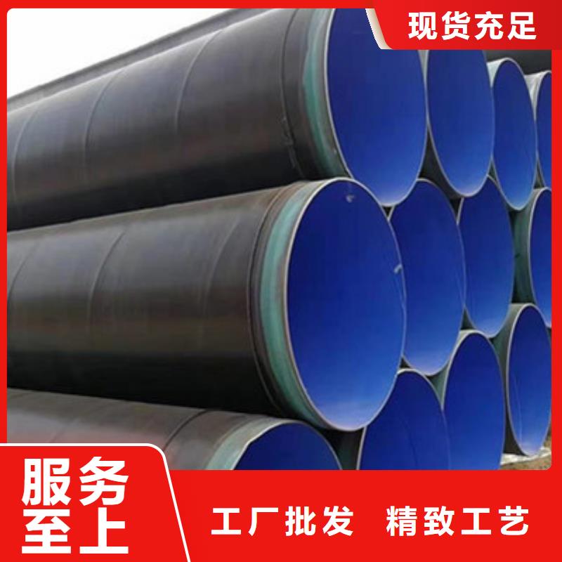 刷油缠布防腐钢管企业-信誉保障厂家货源