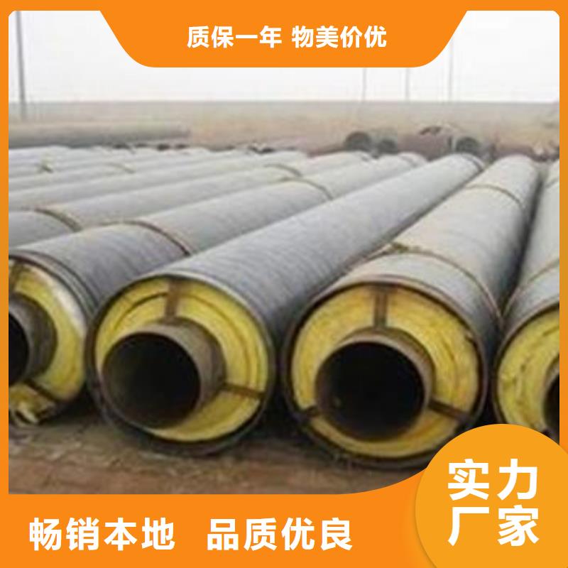 玻璃棉钢套钢保温管订购拥有多家成功案例