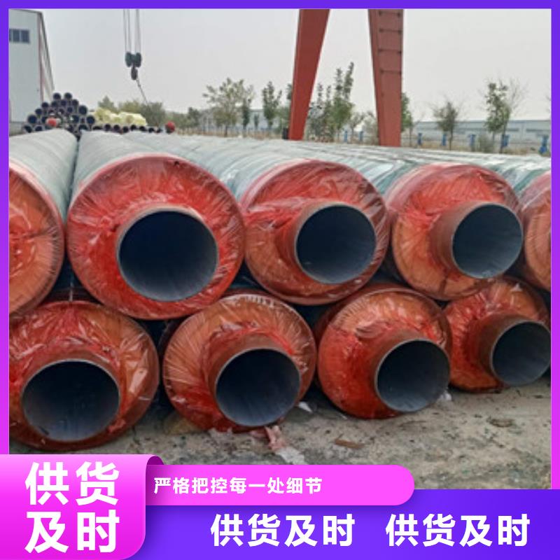 钢套钢蒸汽保温管厂家直发生产厂家