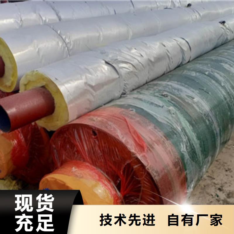 优选：钢套钢保温钢管工厂当地公司