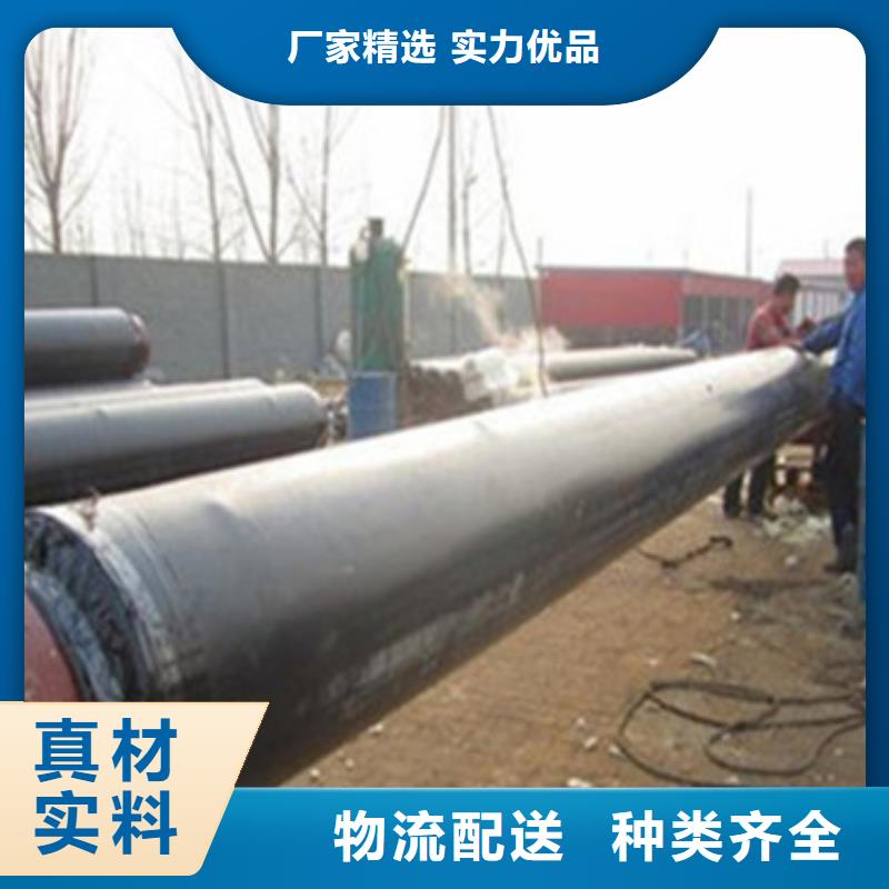 定制热水保温管_诚信厂家当地品牌