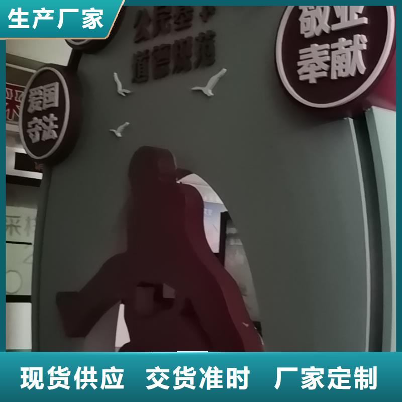街道美丽乡村标牌畅销全国同城厂家